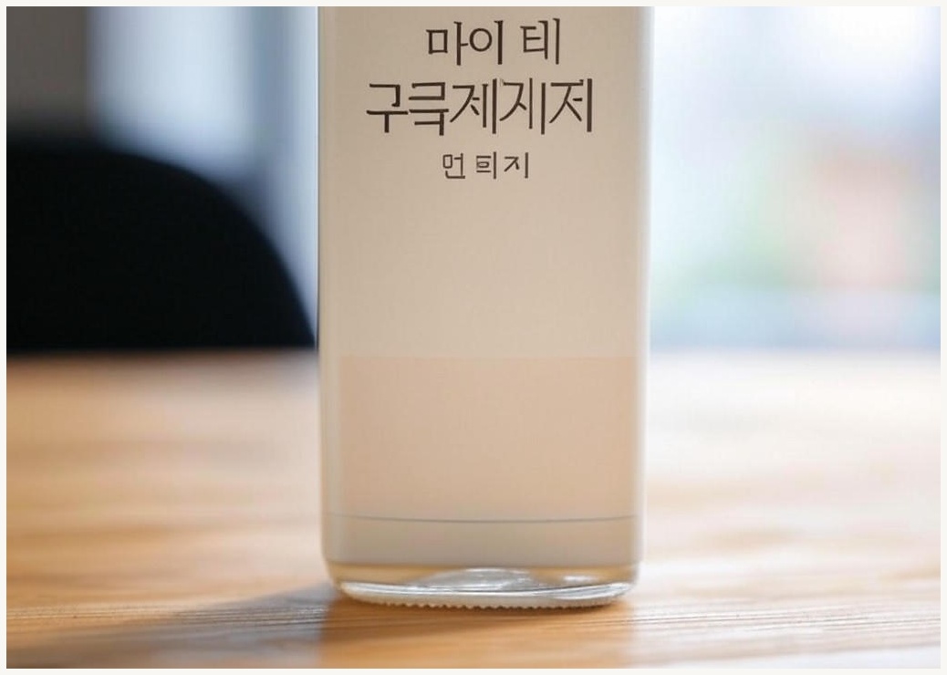 마이비 얼룩제거제 - 이미지 1