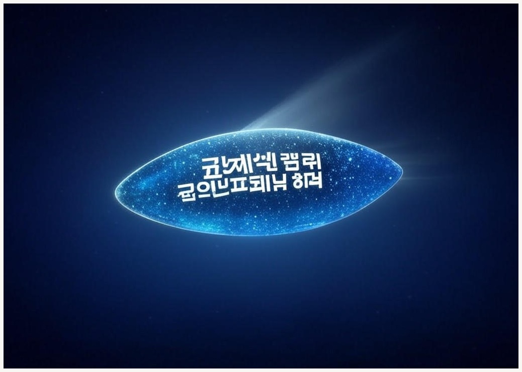코멧 사선컷팅 테이프 클리너 리필
